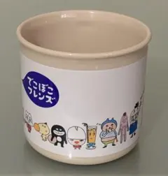 でこぼこフレンズ コップ スケーターのサムネイル