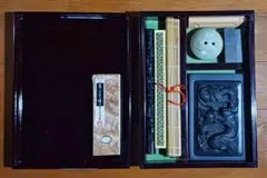 Item thumbnail for item 4922d2d1-429e-410d-9b01-e00721d82ce9