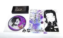 鬼滅の刃 原画展 名場面ジオラマコレクション しのぶ