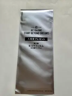 BE the ONE 生コマフィルム BE:FIRST マナト