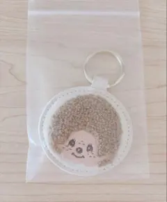モンチッチ サガラ刺繍 キーホルダー