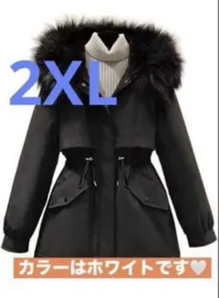 [Sorosis] 秋冬コート ダウンジャケットレディース 裏起毛ホワイト2XL