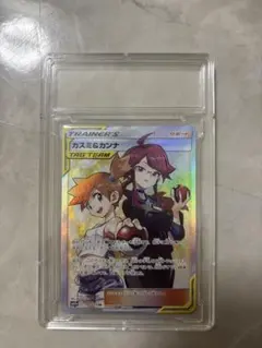 カスミ&カンナ sr TAG TEAM GXカード #191 PSA7 - メルカリ