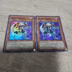遊戯王 韓国版 ミドルシールドガードナー レリーフ - メルカリ
