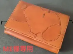 ME様専用 スヌーピー 本革レザー二つ折り財布