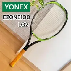 2025年最新】ヨネックス ezone100の人気アイテム - メルカリ