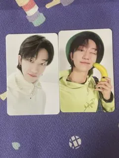 GOING SEVENTEEN MAGAZINE vol.2 ディエイト