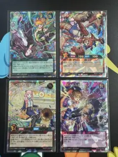 遊戯王引退品　遊戯王まとめ売り　遊戯王オーバーラッシュレア4枚