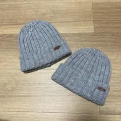 グレー リブ編み ニット帽 ２枚セット