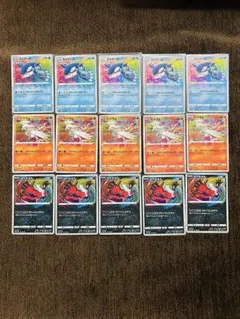 2026年最新】ポケカ アメイジングレアの人気アイテム - メルカリ