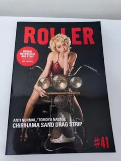 GG様 リクエスト 3点 まとめ商品