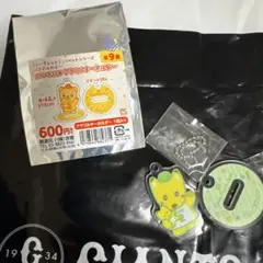 GIANTSシークレットパペットアクリルキーホルダー ナオキツネ