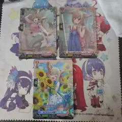 フェネル　ライドライン　FR　PR　セット