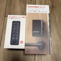 SwitchBot スマートロック & キーパッド
