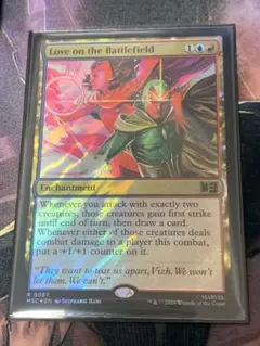 Grand Archive Expel the Departed foil PR - メルカリ