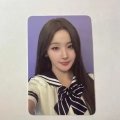 Item thumbnail for item 3d177bde-cea7-432f-84ad-528519b36021