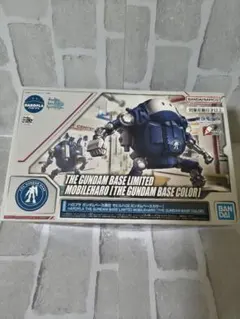 ハロプラ モビルハロ ガンダムベース限定カラー