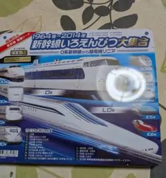 Item thumbnail for item 4cadcd96-46b2-43f3-a150-114a2301dd38