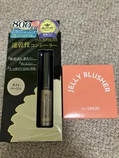 新品、未使用　ザセム　コンシーラー　チーク　まとめ売り
