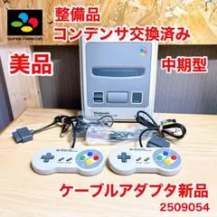 ☆美品 中期型 整備品 上蓋分解洗浄☆ スーパーファミコン 2509054