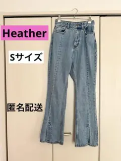 Heather ヘザー　KUROKI フレアスリットデニム　ライトブルー