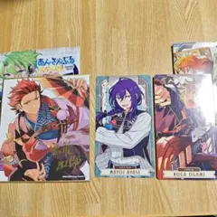 あんさんぶるスターズ!!アルカナカード、色紙