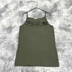 【アーヴェヴェ】キャミソール カーキ L 胸元フリル 綿95% インナー【美品】のサムネイル