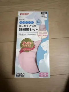 Item thumbnail for item 67bd8282-0545-46d1-9d96-67467c172e78