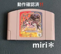 2026年最新】ビーストウォーズメタルス64の人気アイテム - メルカリ