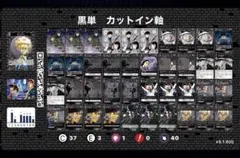 名探偵コナンカードゲーム　スタートデッキ改造　警察学校組　出会っていた5人組 名探偵コナンカードゲーム スタートデッキ改造 警察学校組 出会ってい