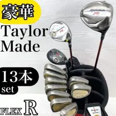 2025年最新】r9 max アイアンの人気アイテム - メルカリ