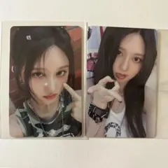 IVE ガウル Be Alright I盤 アスマート 特典 トレカ