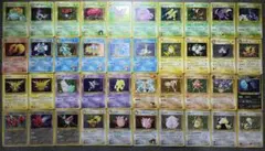 旧裏 】 希少 人気 キラ ホロ レア 渦巻き まとめ売り - メルカリ