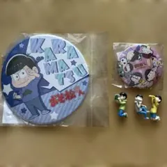 Item thumbnail for item 039417c2-5ee4-47c0-b88d-41fbfff59abc