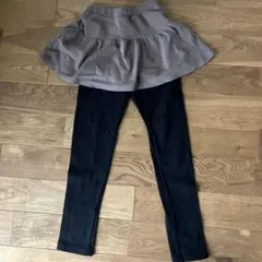 ロング スカート