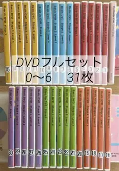2026年最新】フォニックス dvd ワールドワイドキッズの人気アイテム