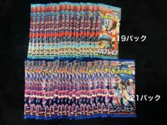 ポケモンカード サーチ済み バラ 60パック ニンジャスピナー
