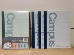 コクヨ B5 横罫ノート 5冊セット➕バラ3冊