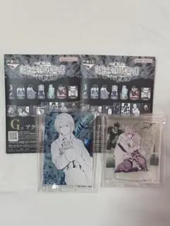 デスノート 一番くじ アクリルスタンド ニア ミサ 月