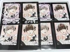 待宵 喰涙ウト ブロマイド - メルカリ