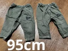 オリーブグリーン パンツ　2着セット　ズボン