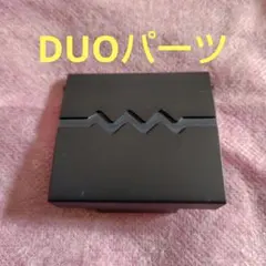 PCエンジンDUOパーツ