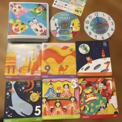 こどもちゃれんじ DVDセット 年中すてっぷ　年長じゃんぷ