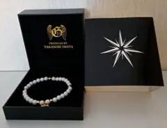 岩田剛典プロデュースオーデコロン　ハンドクリーム　ブレスレット　他グッズまとめ 岩田剛典プロデュースオーデコロン ハンドクリーム ブレスレット