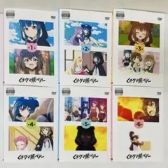 2026年最新】くまクマ熊ベアー dvdの人気アイテム - メルカリ