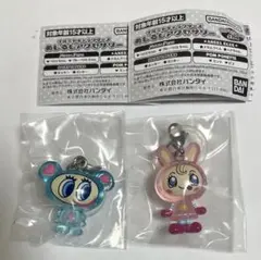 ナルミヤキャラクターズめじるしアクセサリー　ベリエちゃん・ナカムラくん　2種　②