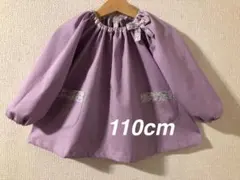 スモック トップス