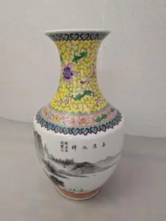 2026年最新】中国 青磁 花瓶の人気アイテム - メルカリ