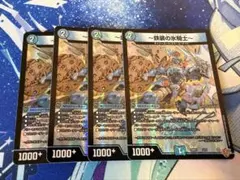 鉄装の氷騎士 フランツオブアイスエイジ - メルカリ