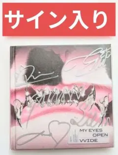 2025年最新】meovv サインの人気アイテム - メルカリ